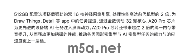 iPad mini 8各容量版本价格信息