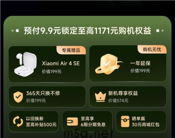 REDMI K100标准版本月发布!超大电量 游戏性能体验看齐Pro(图1) REDMI K100标准版即将发布,主打大电池与游戏表现