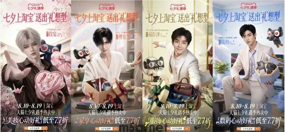 AI批量造星,真人明星还有何价值?(图5) 图片