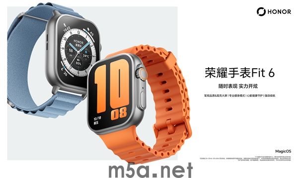 荣耀手表Fit 6上架:3000nits高亮全面屏、支持房颤早搏筛查(图1) 荣耀手表Fit 6标准版