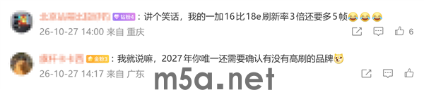 iPhone 18e仍将采用60Hz屏幕，高刷继续缺席