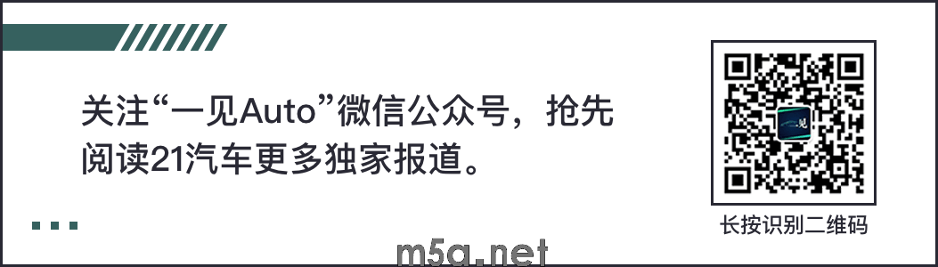 加载全文