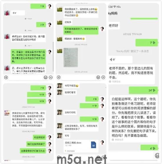 易贝乐少儿英语涿州校区:以精细化服务 护航复工复课(图1) 易贝乐少儿英语涿州校区:以精细化服务 护航复工复课(图1)