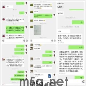 易贝乐少儿英语涿州校区：以精细化服务 护航复工复课
